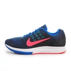 Kép 1/4 - Nike Air Zoom Structure 18 kék